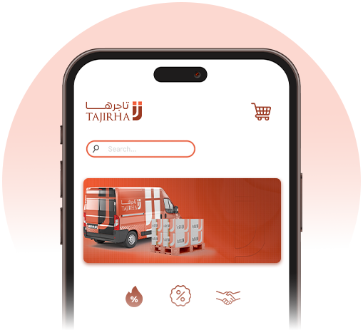 Tajirha App